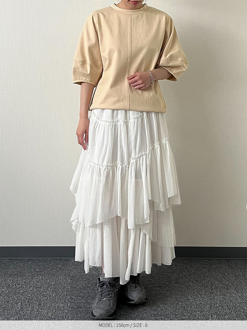 【予約】コットンティアードスカート