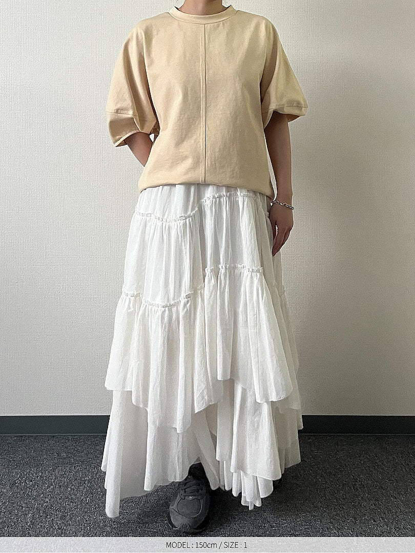 【予約】コットンティアードスカート