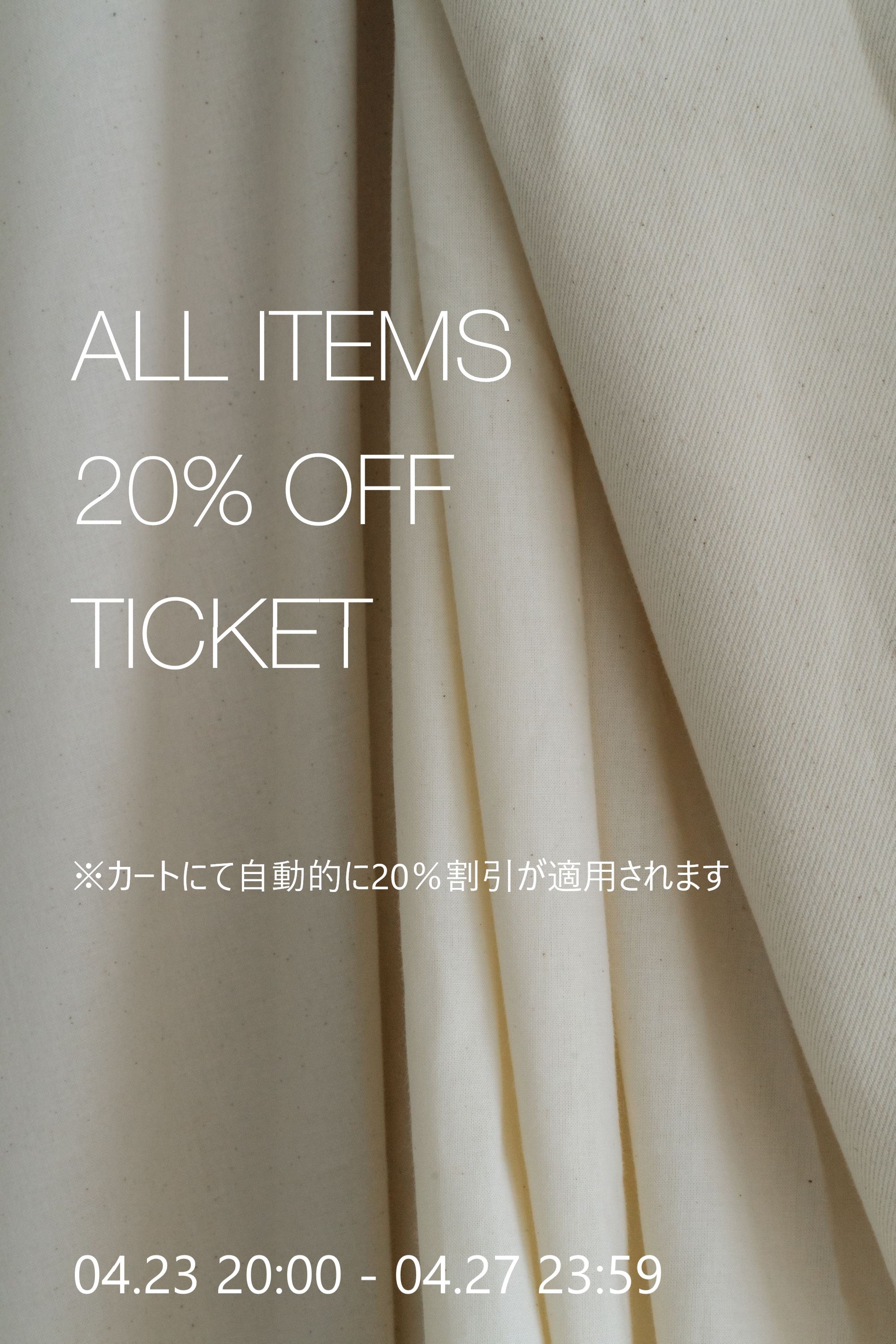CASA FLINE（カーサフライン）の「ハイネックタックイレヘム