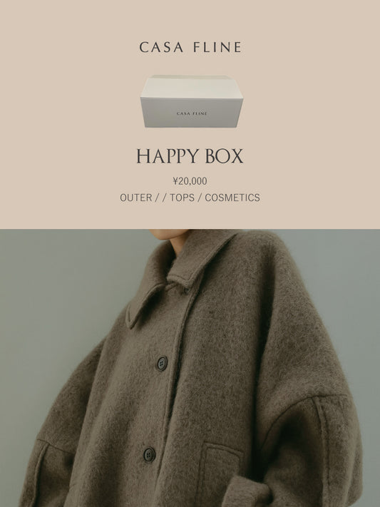 【HAPPY BOX mini】Ⅲ（ダブルブレストコート・ブラウン）