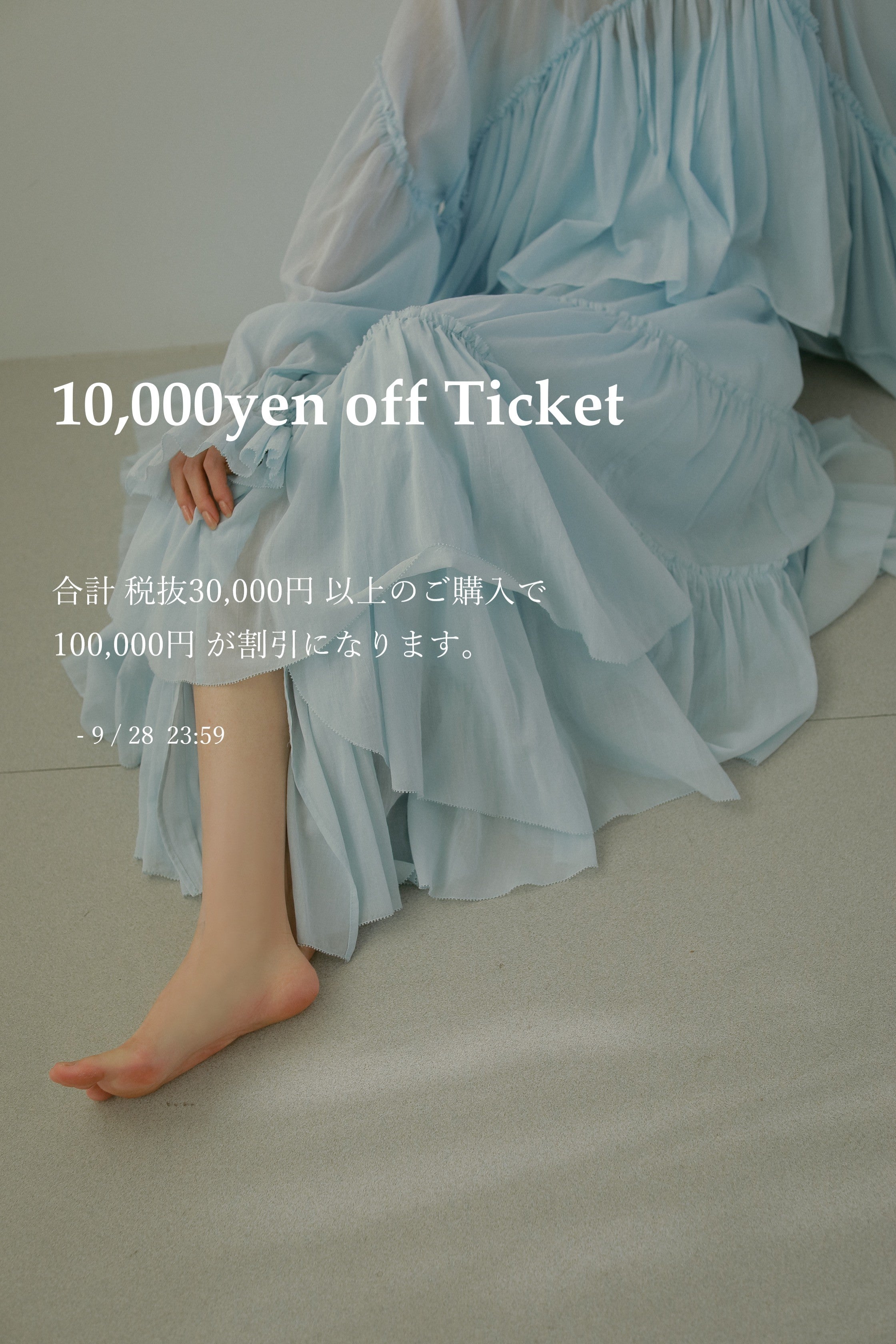 CASA FLINE（カーサフライン）公式通販サイト
