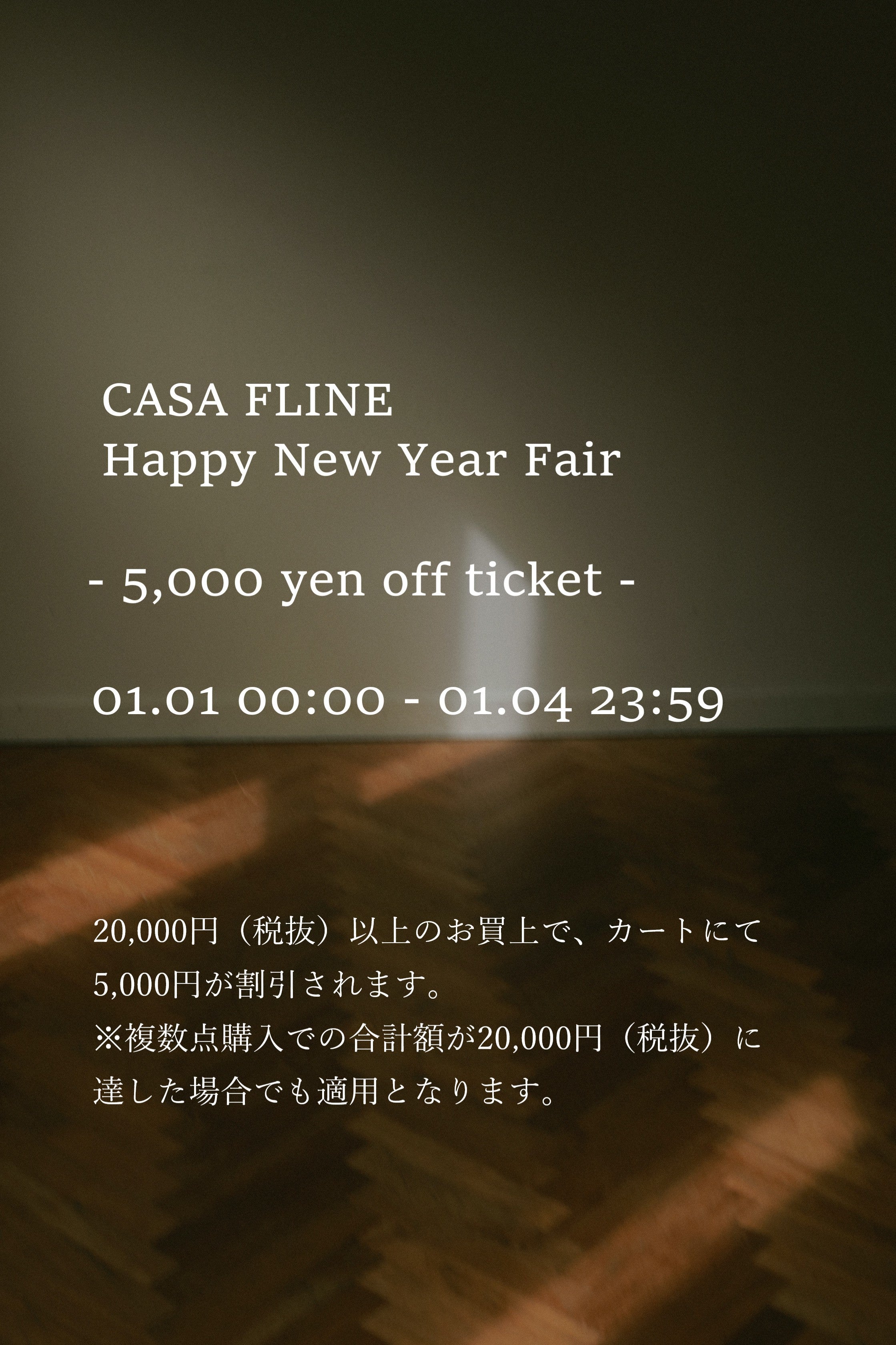 casafline レースブラウス casafline レースブラウス レースフリルブラウス |【公式】Chesty