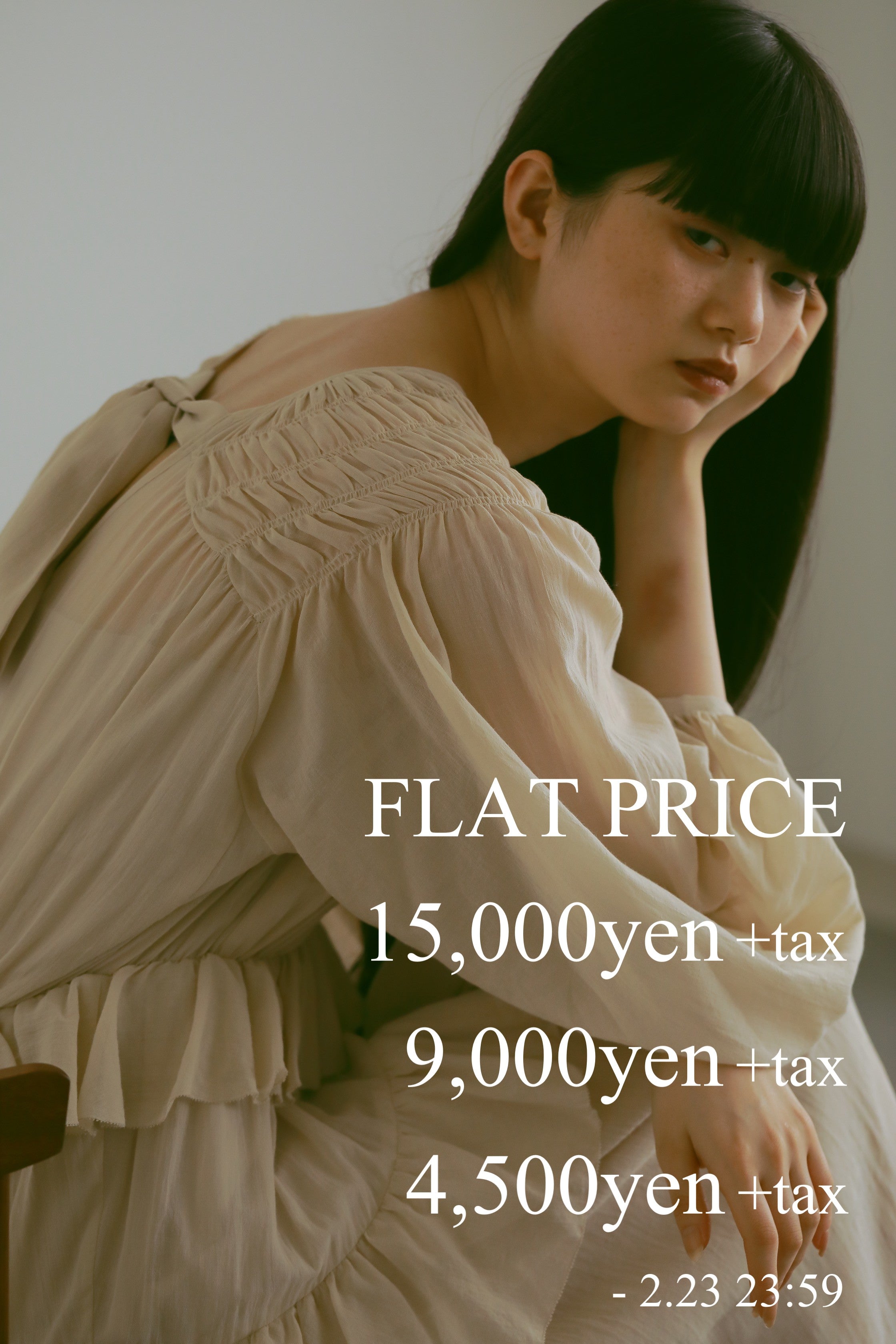 CASA FLINE（カーサフライン）公式通販サイト