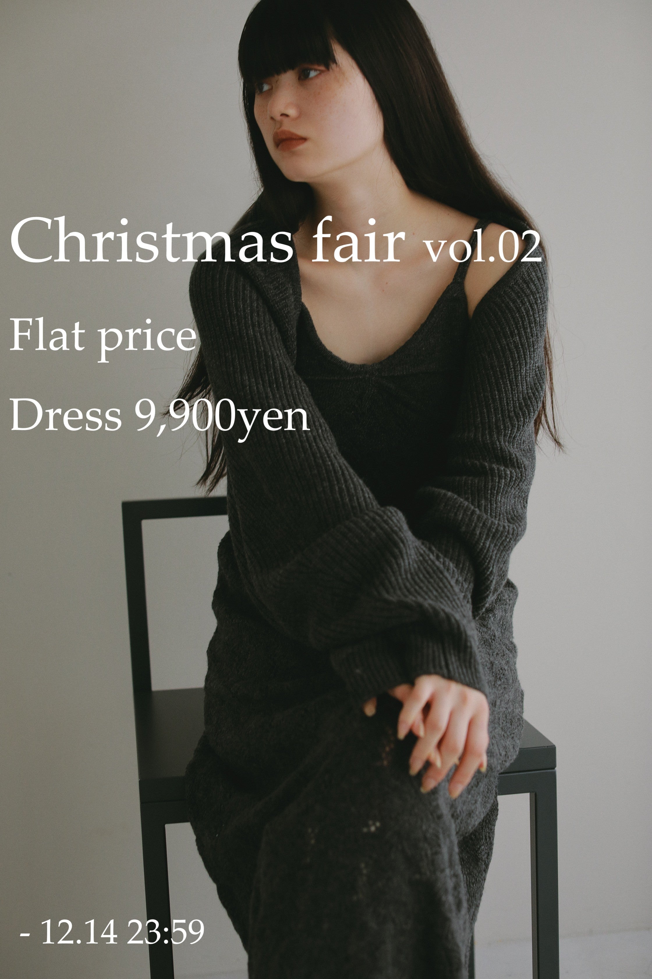 CASA FLINE（カーサフライン）公式通販サイト