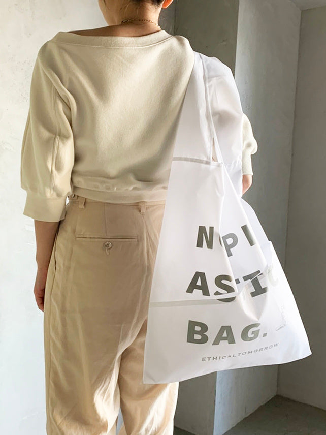 【ETHICALTOMORROW】再生PETのBAGでNO PLASTICを叫ぶBAG