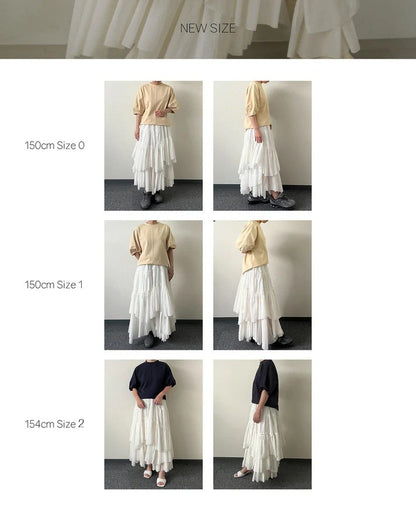 【予約特別価格】コットンティアードスカート