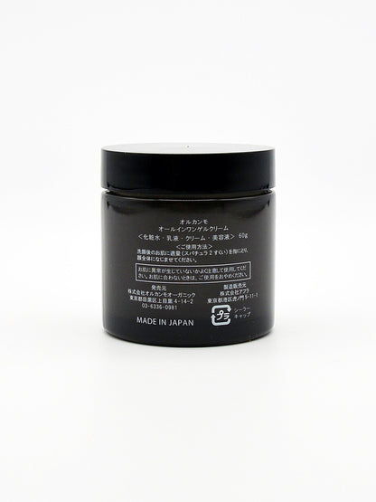 【olukanMo】All In One Gel Cream