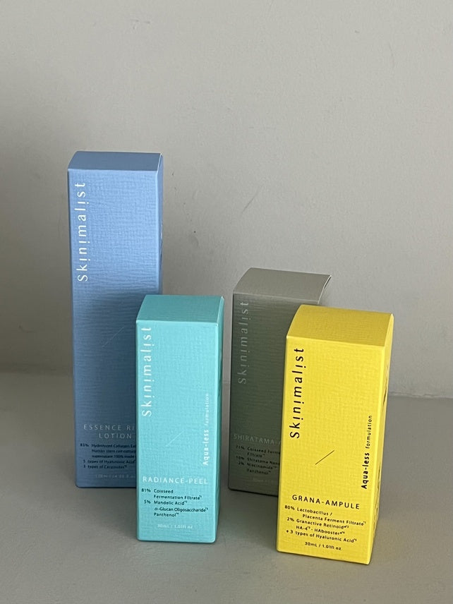 【Skinimalist】RADIANCE PEEL